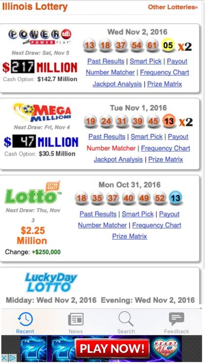 il lottery past winning numbers